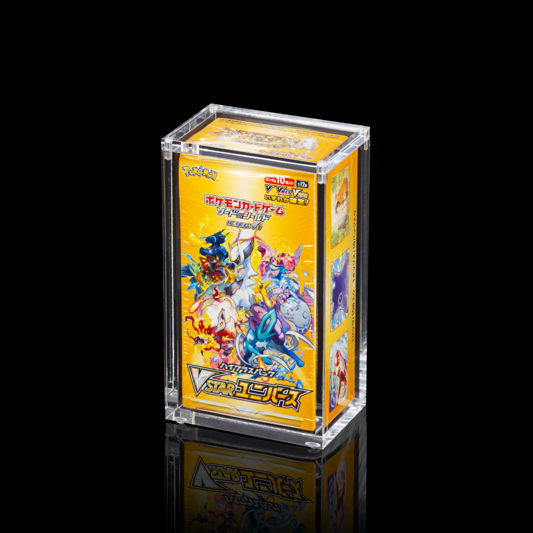 Japanese High Class Booster Box Acrylic Case – ACRYSHIELD