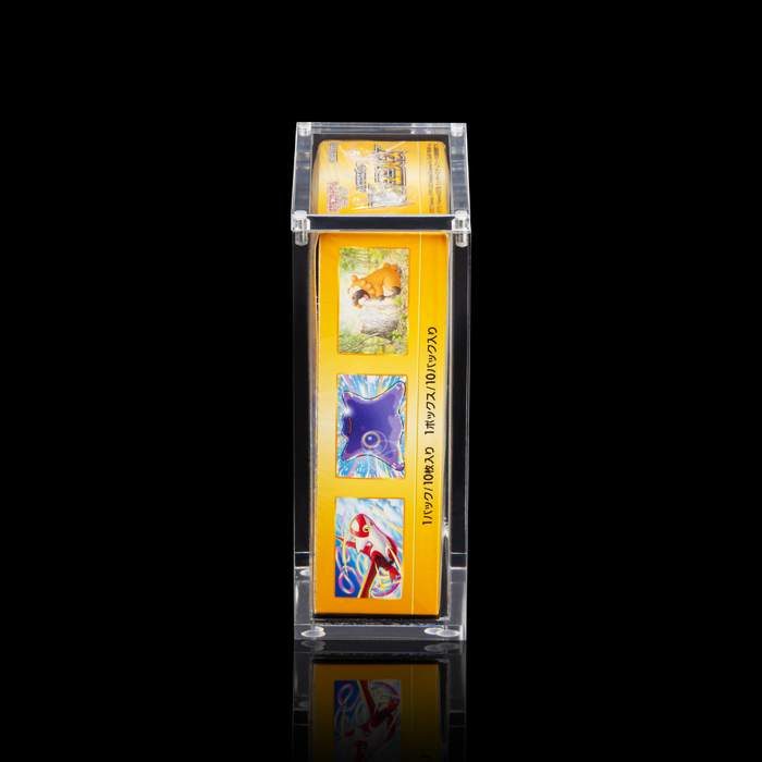 Japanese High Class Booster Box Acrylic Case