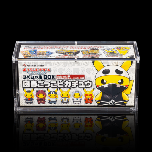 Japanese Special Collection Box Acrylic Case