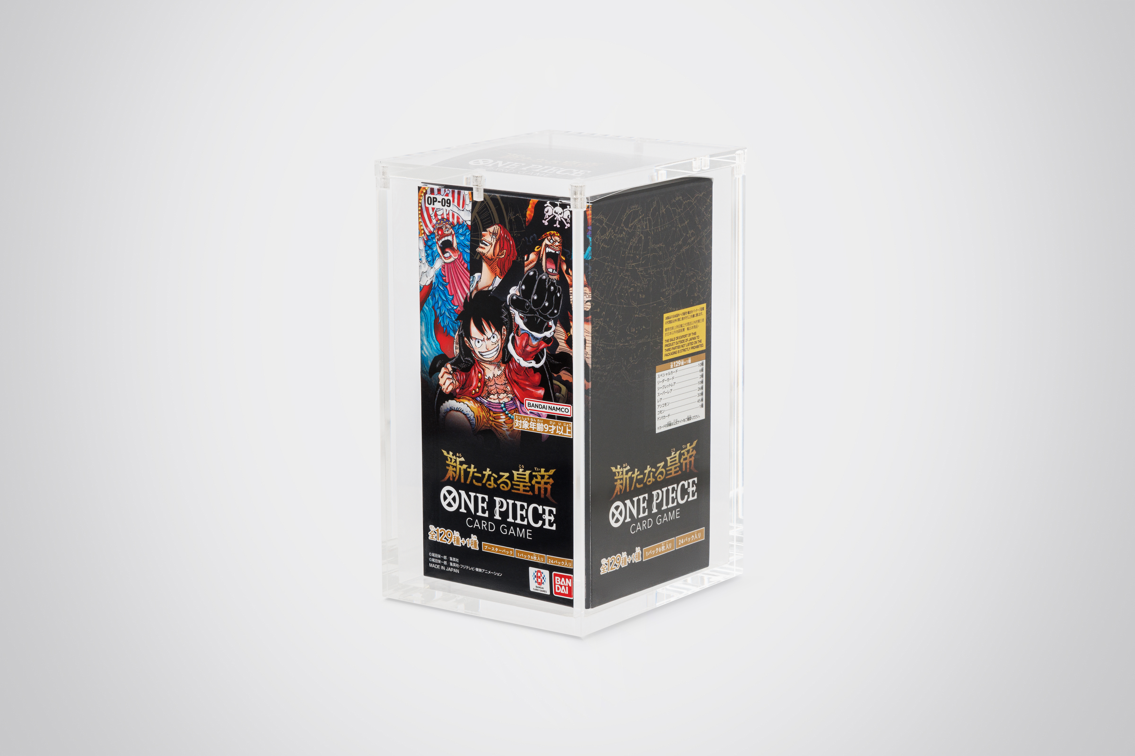 Japanese One Piece Booster Box Acrylic Case